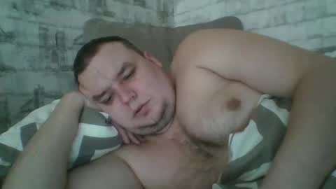Snapshot of dimasvit5336 chatting on March 9, 7:12 am dimasvit5336 online show from March 9, 7:12 am
