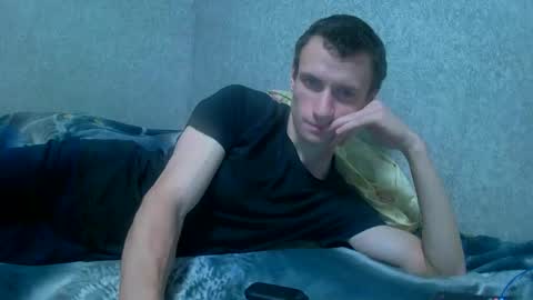 Snapshot of dimes_21 chatting on September 24, 1:31 am dimes_21 online show from September 24, 1:31 am