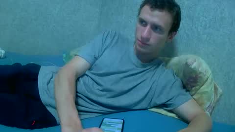 Snapshot of dimes_21 chatting on October 2, 3:24 am dimes_21 online show from October 2, 3:24 am