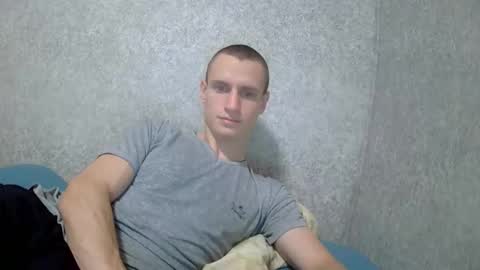 Snapshot of dimes_21 chatting on October 11, 6:12 am dimes_21 online show from October 11, 6:12 am