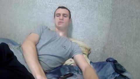 Snapshot of dimes_21 chatting on November 11, 3:50 am dimes_21 online show from November 11, 3:50 am