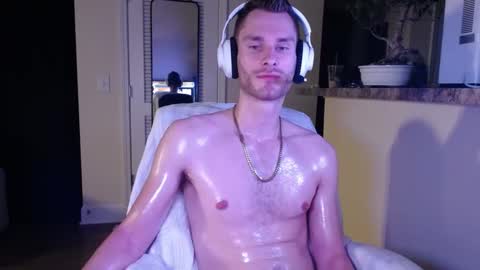 Snapshot of dimitri_4793 chatting on February 12, 5:26 am Meechii online show from February 12, 5:26 am