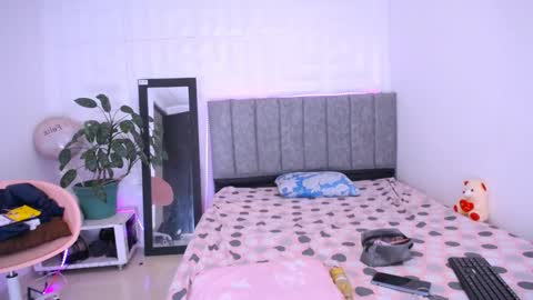 DINA online show from November 4, 6:07 pm