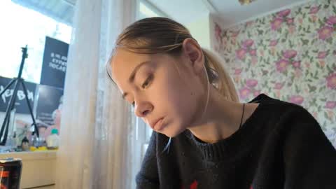 Snapshot of dinorahmroczkowski chatting on September 17, 7:43 am dinorahmroczkowski online show from September 17, 7:43 am