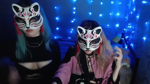 Dirty Kiss69 online show from December 10, 8:49 pm