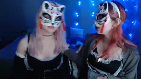 Dirty Kiss69 online show from January 15, 9:41 pm