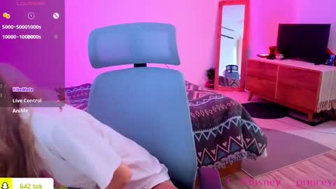 JASMINE online show from December 17, 5:13 am