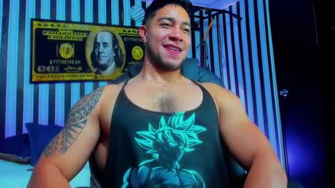 Dixon online show from December 23, 2:45 am