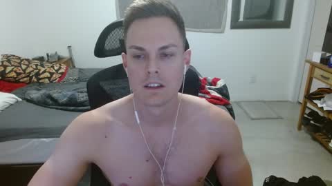 Snapshot of dmoney212 chatting on December 4, 5:05 am dmoney212 online show from December 4, 5:05 am