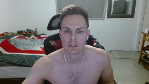 Snapshot of dmoney212 chatting on December 9, 2:56 am dmoney212 online show from December 9, 2:56 am