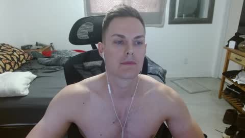 Snapshot of dmoney212 chatting on December 26, 6:01 pm dmoney212 online show from December 26, 6:01 pm