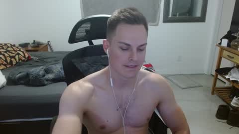 Snapshot of dmoney212 chatting on December 28, 4:30 am dmoney212 online show from December 28, 4:30 am