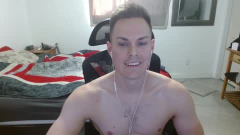 Snapshot of dmoney212 chatting on January 12, 11:47 pm dmoney212 online show from January 12, 11:47 pm