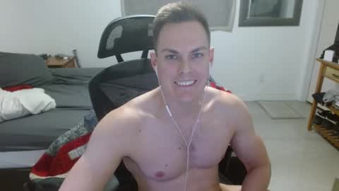 Snapshot of dmoney212 chatting on February 27, 6:07 am dmoney212 online show from February 27, 6:07 am