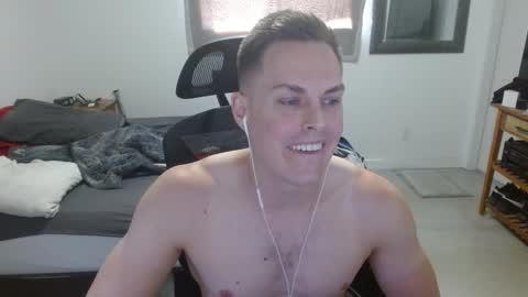 Snapshot of dmoney212 chatting on March 3, 6:33 pm dmoney212 online show from March 3, 6:33 pm