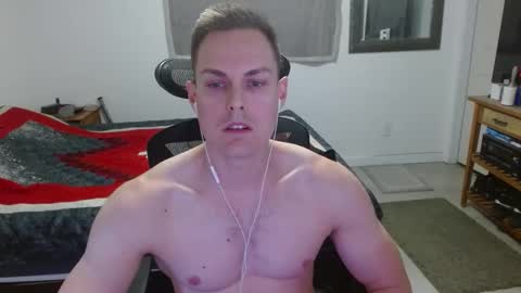 Snapshot of dmoney212 chatting on November 13, 2:54 am dmoney212 online show from November 13, 2:54 am