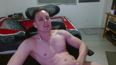 Snapshot of dmoney212 chatting on December 22, 7:05 am dmoney212 online show from December 22, 7:05 am