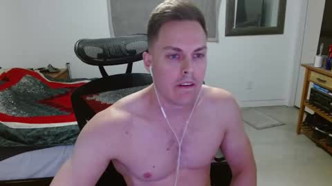 Snapshot of dmoney212 chatting on January 12, 5:34 am dmoney212 online show from January 12, 5:34 am