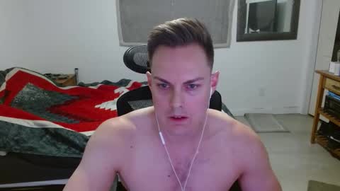 Snapshot of dmoney212 chatting on February 10, 2:04 am dmoney212 online show from February 10, 2:04 am