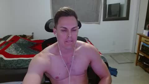 Snapshot of dmoney212 chatting on February 17, 1:35 am dmoney212 online show from February 17, 1:35 am