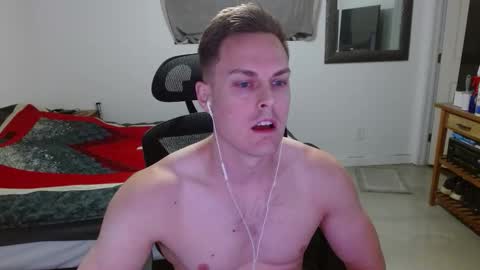 Snapshot of dmoney212 chatting on February 25, 2:43 am dmoney212 online show from February 25, 2:43 am