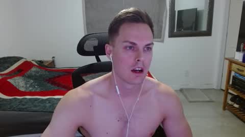 Snapshot of dmoney212 chatting on March 1, 3:30 am dmoney212 online show from March 1, 3:30 am