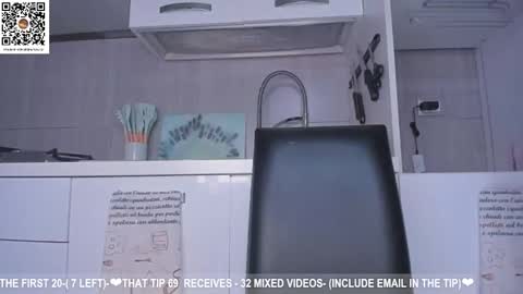 Snapshot of dolce4you69 chatting on February 13, 8:38 am Dea----IF YOU WANT TO SUPPORT ME -Purshase subscribtions scroll BIO  THANK YOU LOVE - online show from February 13, 8:38 am