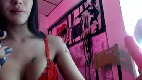 Snapshot of doll_sary chatting on December 27, 9:11 pm Catherine XXX online show from December 27, 9:11 pm