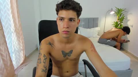 Snapshot of domi_master chatting on February 14, 9:43 pm MASTER online show from February 14, 9:43 pm