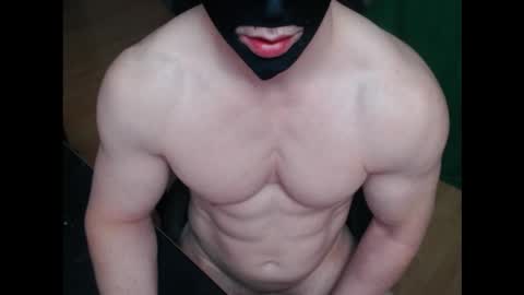 dongboy20018 online show from February 4, 8:25 pm