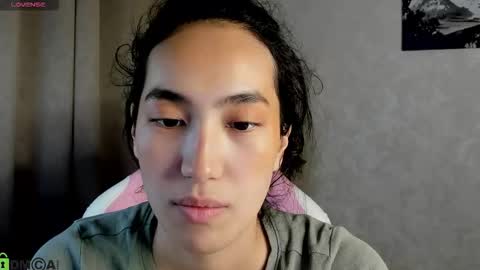 Aura online show from November 26, 3:29 am