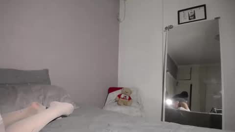 Iara online show from December 6, 11:14 pm