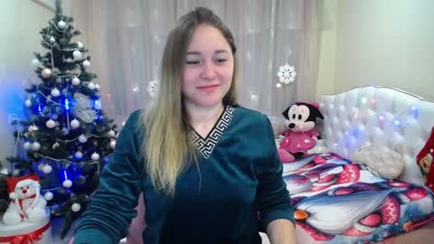 dorasuun online show from December 17, 8:01 am