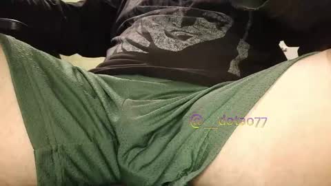 Tao online show from April 12, 7:57 am