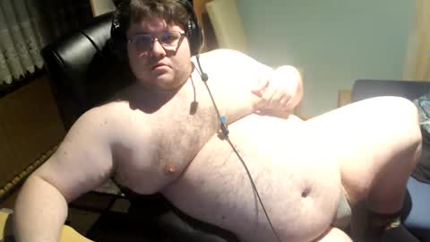 Snapshot of dovahkaat chatting on December 2, 12:30 am dovahkaat online show from December 2, 12:30 am