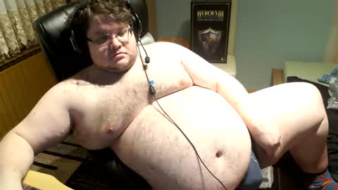 Snapshot of dovahkaat chatting on December 17, 8:10 pm dovahkaat online show from December 17, 8:10 pm