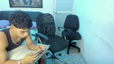 Snapshot of dragon_master2 chatting on December 12, 4:32 pm dragon_master2 online show from December 12, 4:32 pm