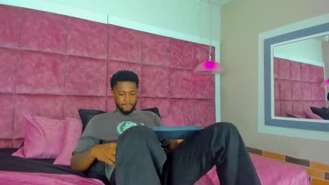 ---Drake--- online show from December 28, 6:08 pm