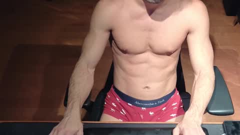 Snapshot of drakeoc chatting on December 8, 3:00 am drakeoc online show from December 8, 3:00 am