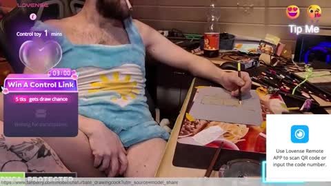 Snapshot of drawingcock chatting on January 17, 12:21 pm drawingcock online show from January 17, 12:21 pm