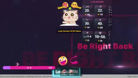 Snapshot of drawingcock chatting on January 21, 4:05 pm drawingcock online show from January 21, 4:05 pm