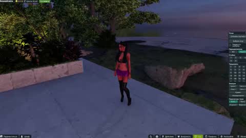 dream aimira online show from February 6, 3:26 pm