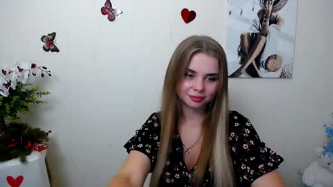 Snapshot of dream_mari chatting on June 17, 7:11 am Mari online show from June 17, 7:11 am