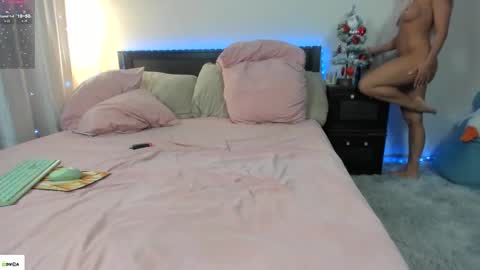 Mari online show from December 19, 8:21 am