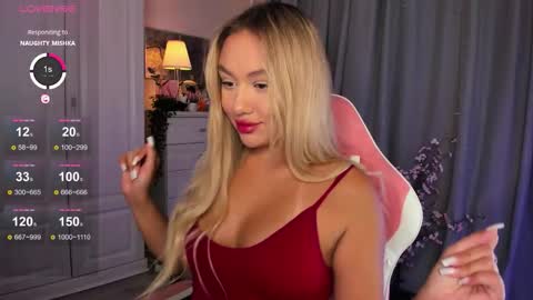 Snapshot of dreamaise chatting on October 9, 1:42 pm  Mary   pvt open    use pink and blue app lovense online show from October 9, 1:42 pm