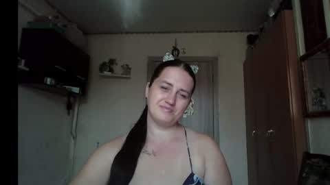 dreamiebelle online show from September 15, 8:14 am