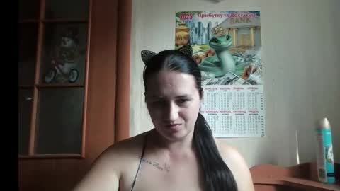 dreamiebelle online show from September 16, 11:33 am