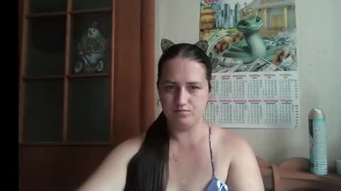 dreamiebelle online show from September 27, 8:08 am
