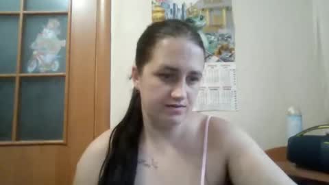 dreamiebelle online show from November 16, 12:55 pm
