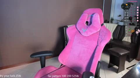 my name is Lia online show from December 1, 8:31 pm